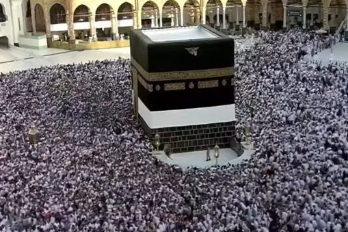 haji, ibadah haji, Makkah, Mekah, Arab Saudi, jamaah haji, Masjidil Haram, umrah